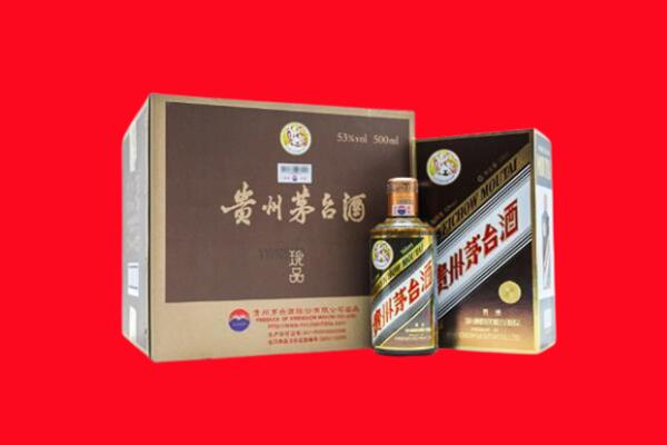 达州达川区回收50年茅台酒.jpg